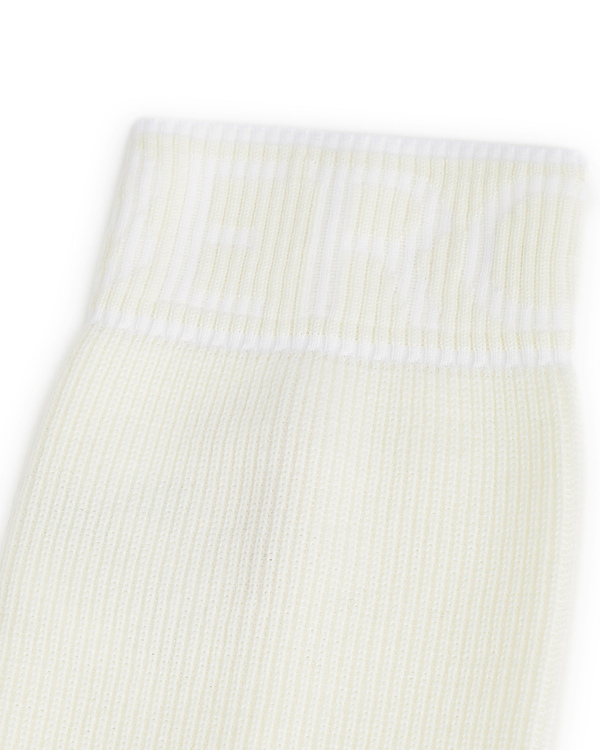 Cream knit leg warmers - Iceberg - Official Website