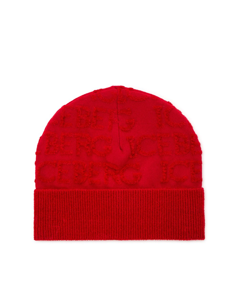 Knitted hat with logo - Iceberg - Official Website