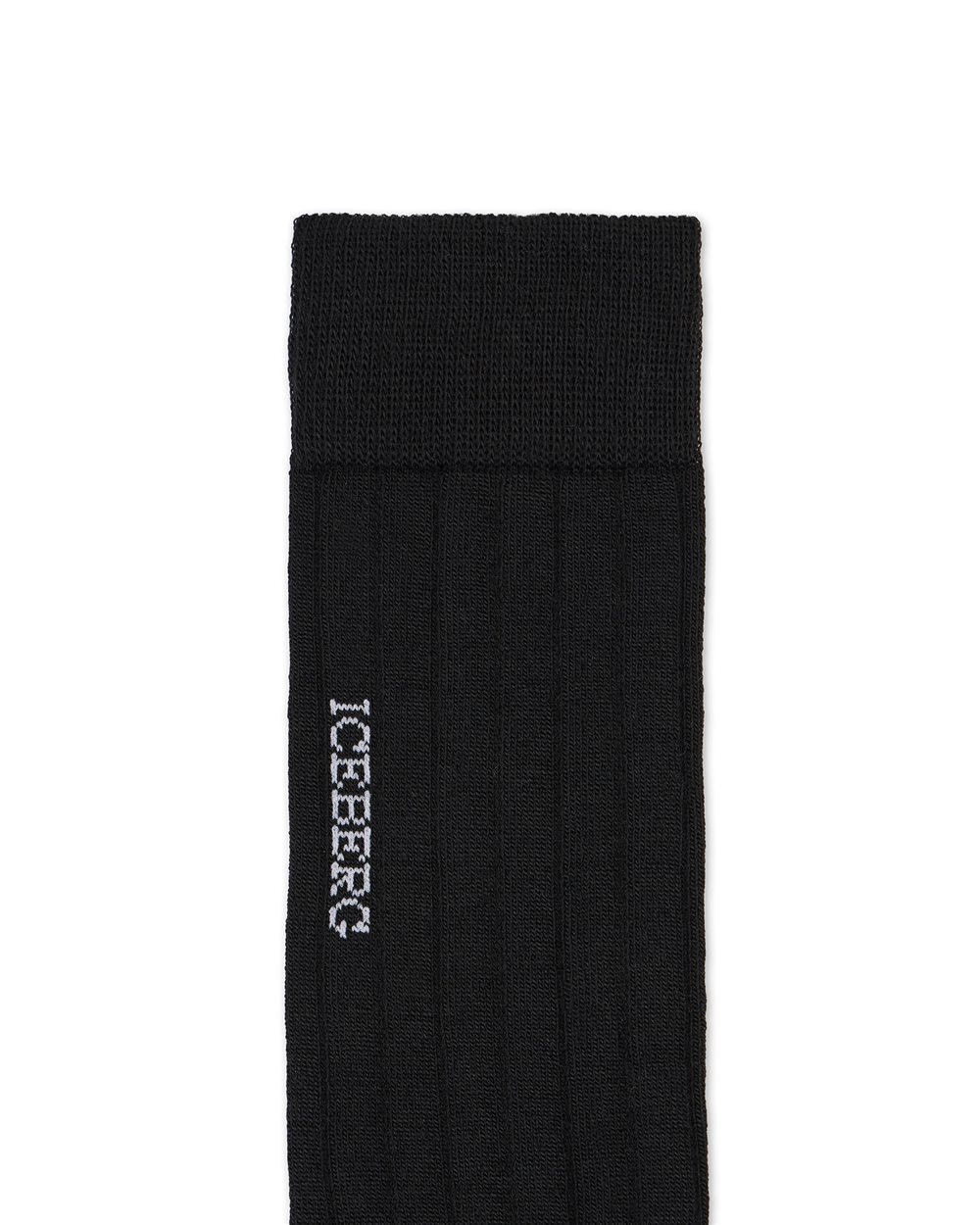 Wool ribbed sock with vertical jacquard logo - Iceberg - Official Website