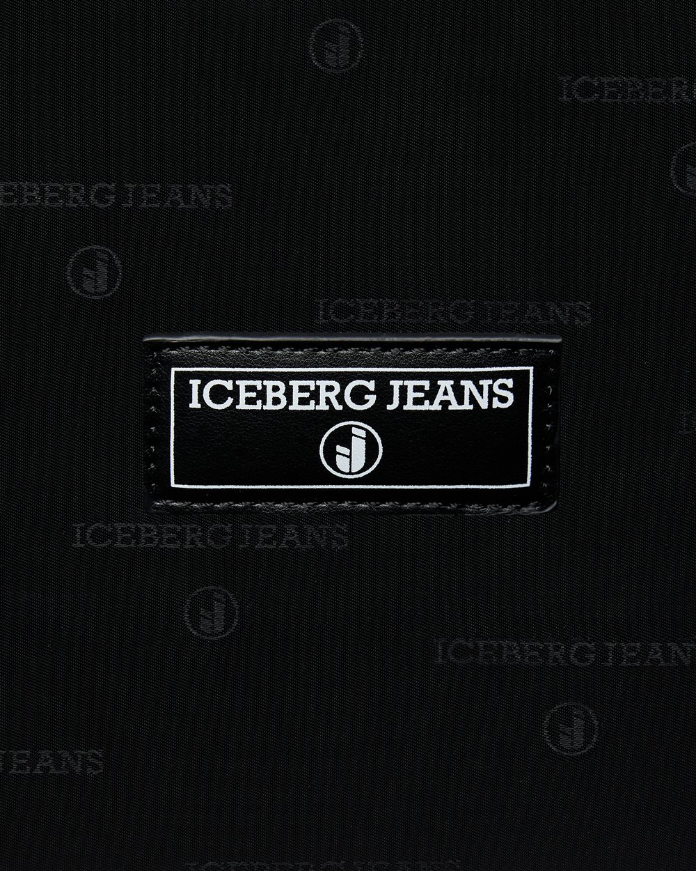 Nylon tote bag with logo tag print: functionality and contrasting character - Iceberg - Official Website