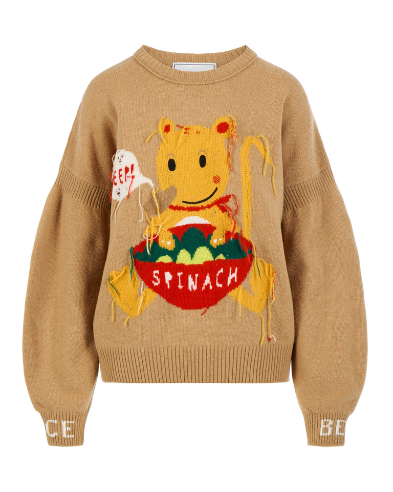 Cartoon hazelnut sweater Teddy - Knitwear | Iceberg - Official Website