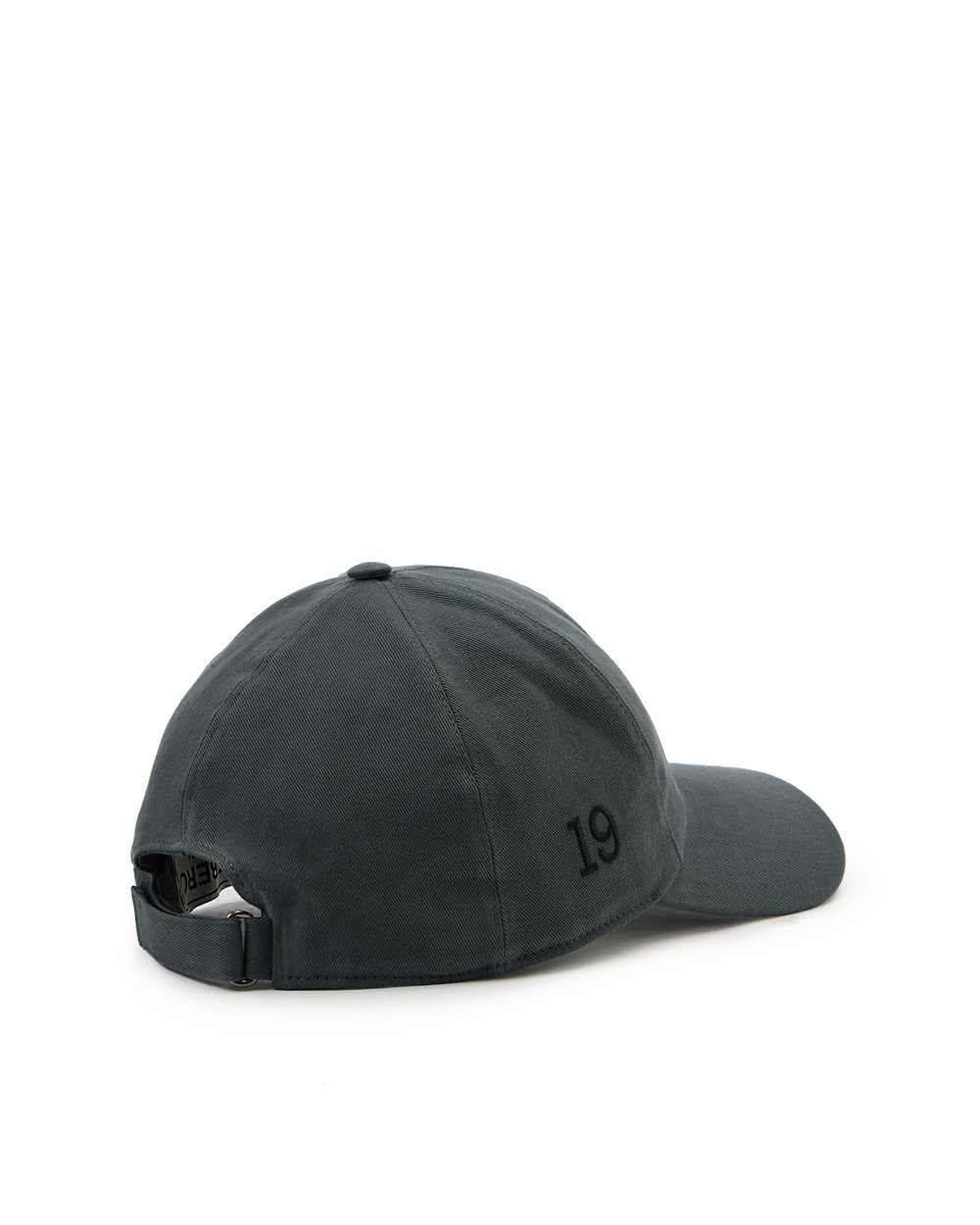 Baseball cap with contrasting logo