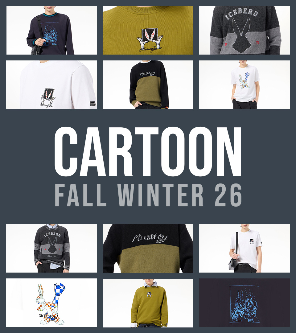 アイスバーグ ICEBERG: Fashion Brand Streetwear Since 1974 | Official Site